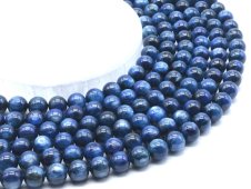 Perles Cyanite 10mm sobre fil 40cm