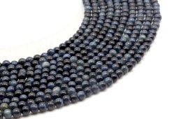 Perles Olho de Falcão 'AA' 4mm sobre fil 40cm