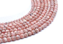 Perles Rhodochrosite 'AA' 5mm sobre fil 40cm