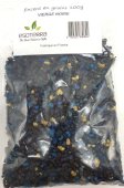 Resina ESOTERRA Vierge Preta 100g