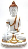 Estátua Resina Buda Méditation Blanc/Or 28cm